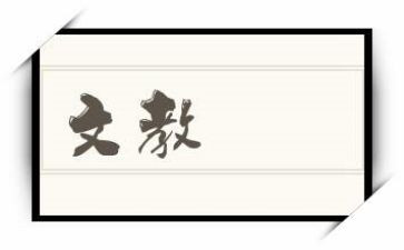 语文教师培训心得参考8篇