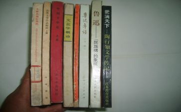 部编小学语文教材心得体会8篇