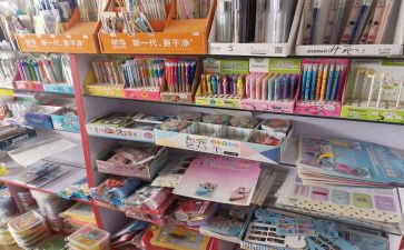 《我的文具盒》作文通用6篇