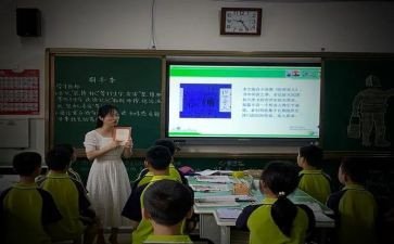 桥语文课文教案7篇