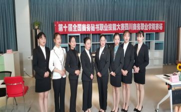 文秘办2024年工作总结最新7篇