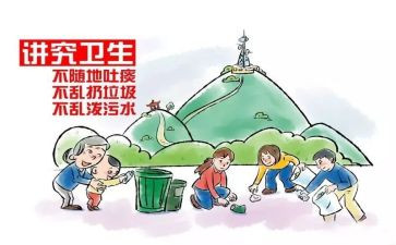 交通文明岗心得体会7篇