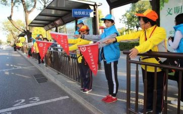 区文明小学生事迹材料6篇