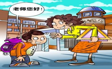 文明小学生作文优质6篇
