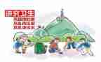 学文明树新风演讲稿通用6篇
