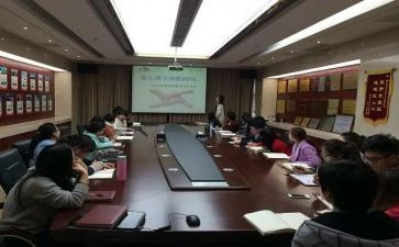 语文培训心得体会300推荐8篇