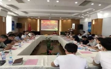 小学暑假语文培训心得体会8篇