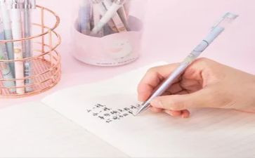 温柔的家作文600字7篇