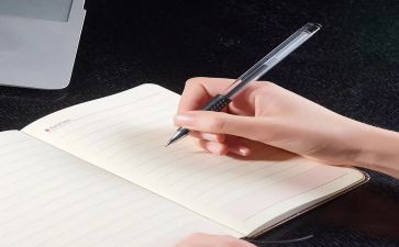 温柔的事作文优质5篇