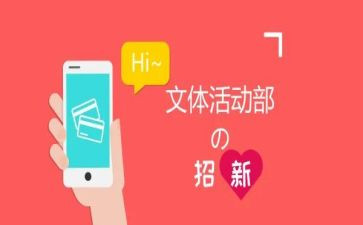 语文体会心得体会最新5篇
