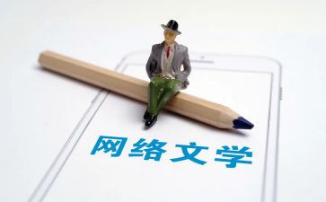 小学语文学年工作计划8篇