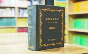 语文学科教学计划推荐8篇
