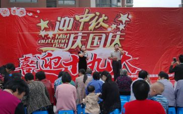 竞选文艺部部长演讲稿7篇