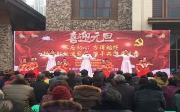 文艺的演讲稿参考7篇