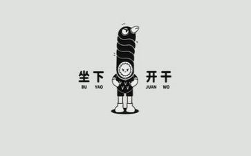 工作文字总结参考6篇
