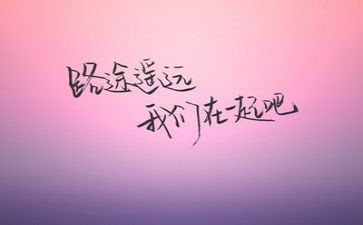 工作文字总结通用7篇