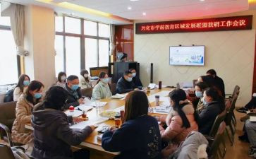文综教研计划推荐7篇