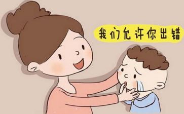 我的错作文800字最新8篇