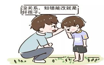 我的错作文800字参考8篇