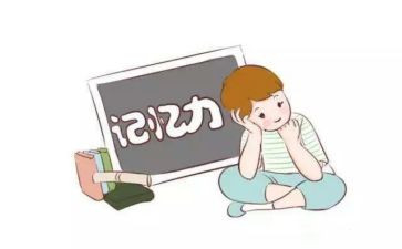留在记忆的作文推荐8篇