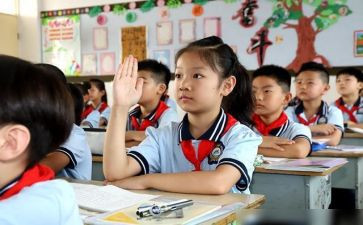 我的课余生活作文300字参考6篇