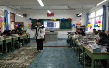 我们班作文400字6篇