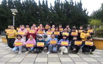我们班演讲稿最新6篇
