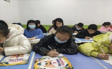 我们这一班作文6篇