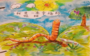 卖蚯蚓的人读后感7篇