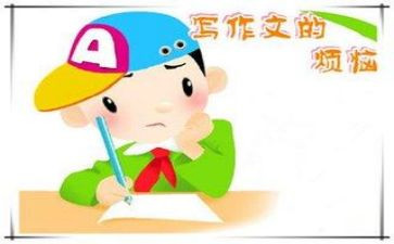 老师我想对你说300字作文5篇