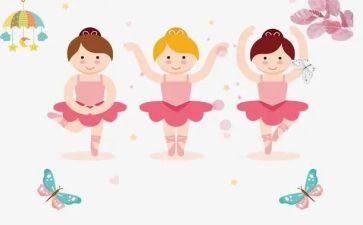 舞蹈工作计划模板7篇