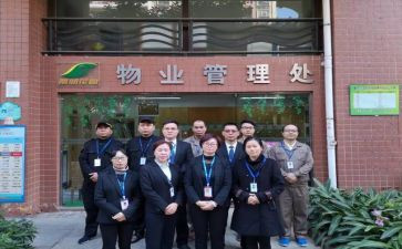 物管员的年终总结报告8篇