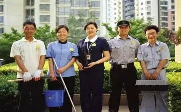 物管员月工作总结通用5篇