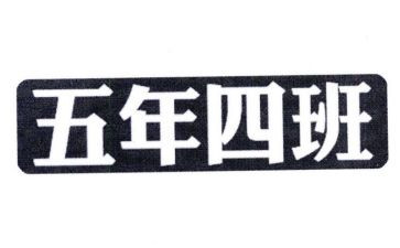 监委会五年工作总结6篇