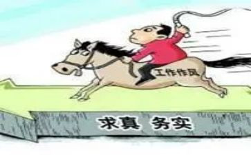服务实习个人总结8篇