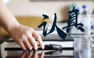 暑假社区服务实践报告7篇