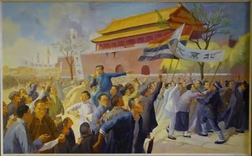 五四微团课心得体会7篇