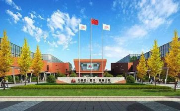 无限极演讲稿7篇