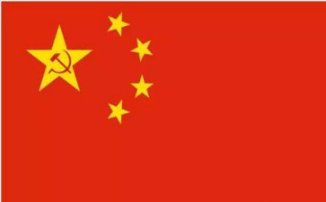 五星级文明户简要事迹7篇