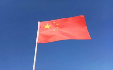 五星级文明户事迹6篇