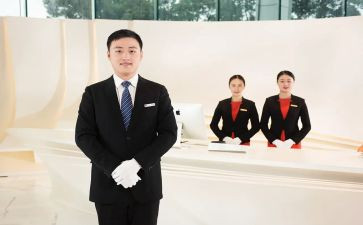 2024年物业公司年终总结2024范文精选7篇