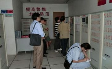 2024物业工程部个人年终总结6篇