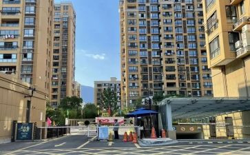 2024物业小区工作总结7篇