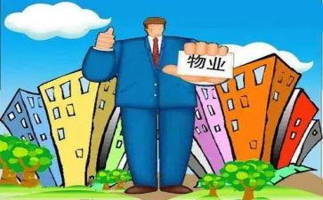 物业小区月工作计划最新8篇
