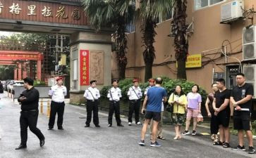 物业小区下年度工作计划5篇