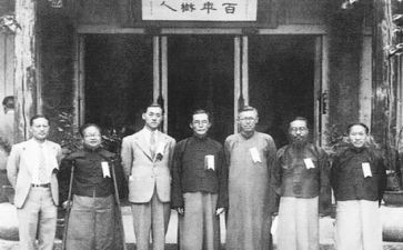 吴有训的作文600字5篇