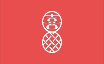 我喜欢他作文300字7篇