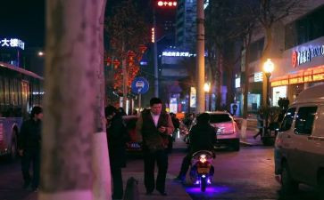 中班下班级工作工作计划最新5篇