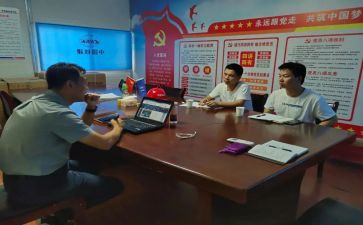 先锋岗事迹7篇