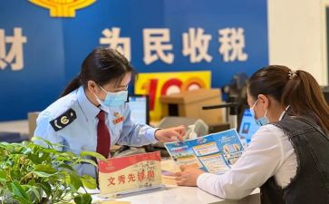 抗疫情先锋事迹材料6篇